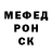 Меф мяу мяу VHQ Gene Whalen