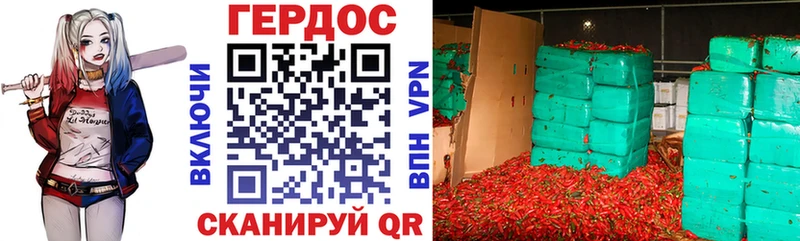 ГЕРОИН афганец Ливны