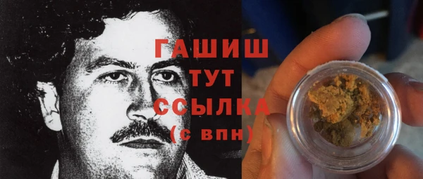 прущая мука Баксан