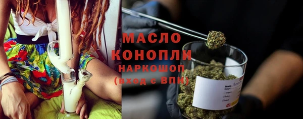 скорость Балахна