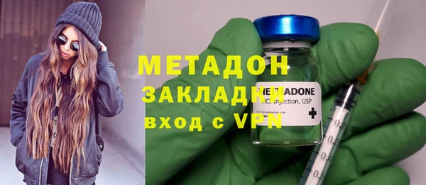 трава Балабаново