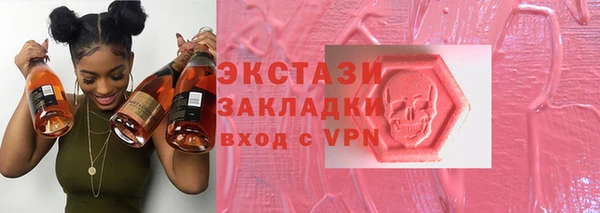 прущая мука Баксан