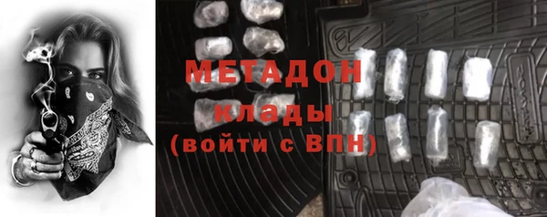 прущая мука Баксан