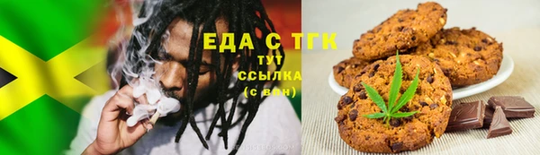 скорость Балахна