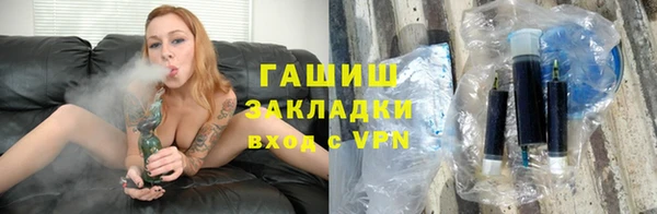скорость Балахна