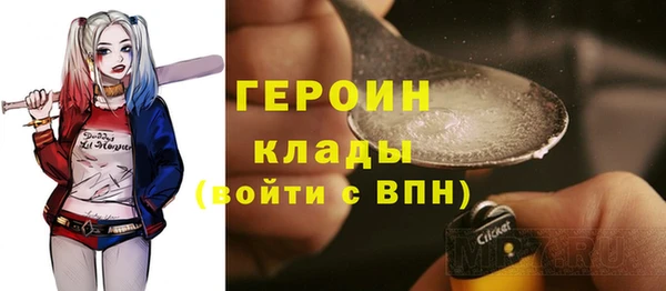 скорость Балахна
