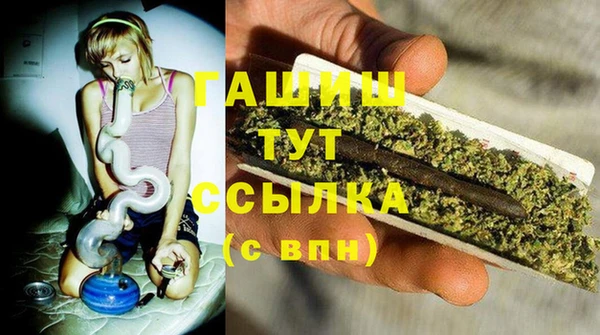 скорость Балахна