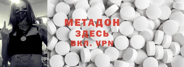 скорость Балахна