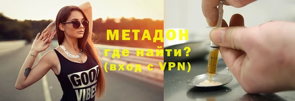 трава Балабаново
