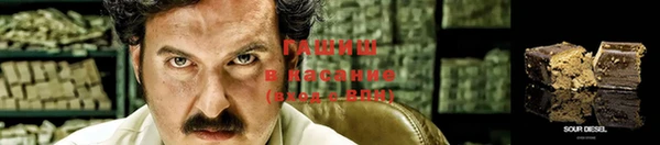 скорость Балахна