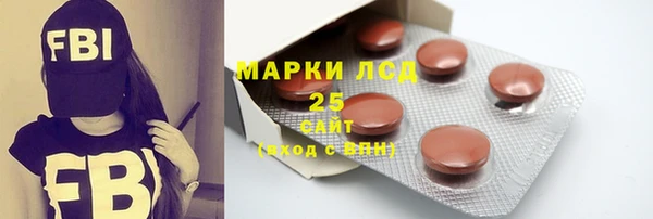 скорость Балахна