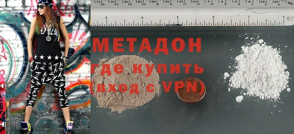 прущая мука Баксан