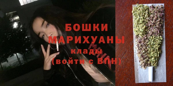 скорость Балахна