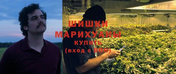 ECSTASY Семёнов