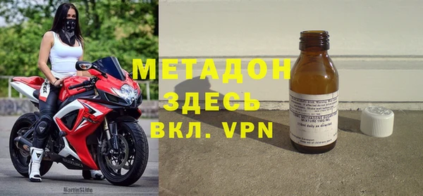 прущая мука Баксан