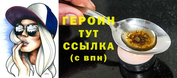 скорость Балахна