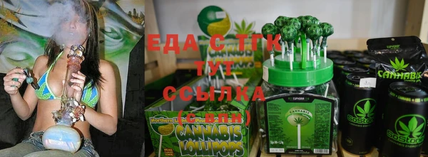 скорость Балахна