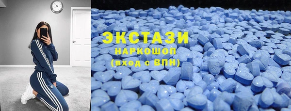 прущая мука Баксан