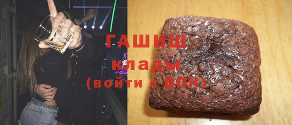 прущая мука Баксан