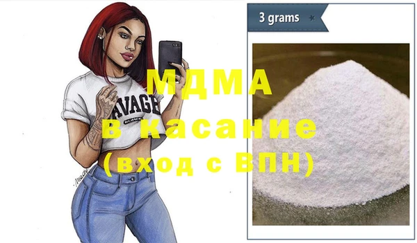 трава Балабаново