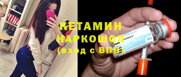 скорость Балахна