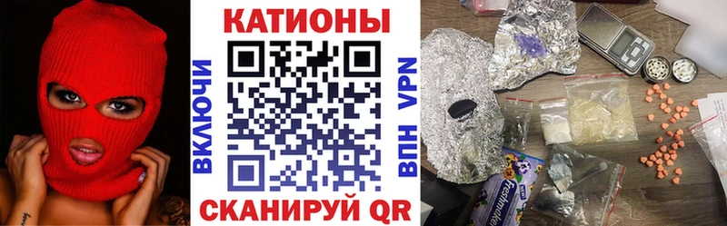 МЯУ-МЯУ VHQ  Ливны 