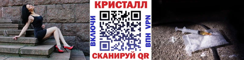 хочу   Ливны  ОМГ ОМГ как войти  Первитин витя 