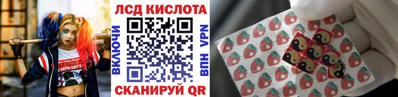 купить наркотик  Ливны  Наркотические марки 1,5мг 