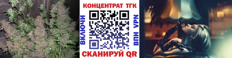 цена наркотик  Ливны  Дистиллят ТГК гашишное масло 